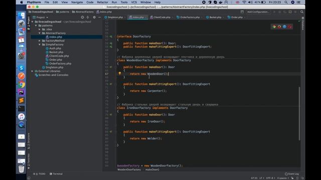Abstract factory - design pattern Абстрактная фабрика шаблон проектирования смотреть онлайн