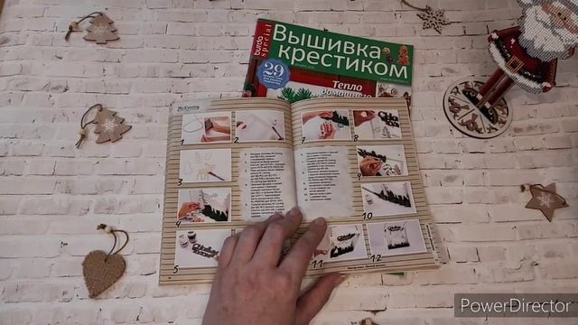 Влог декабря. Покупки с чёрной пятницы. Финиш года!!! смотреть онлайн