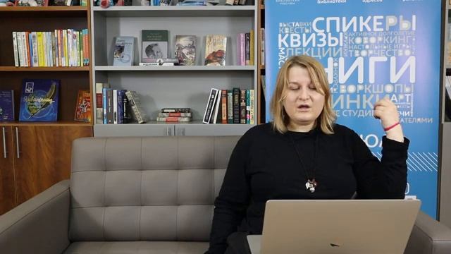 ТРОФЕЙНОЕ КИНО В СССР: КАКОЕ И ДЛЯ КОГО? / Лекторий Библиотек Юга Москвы смотреть онлайн
