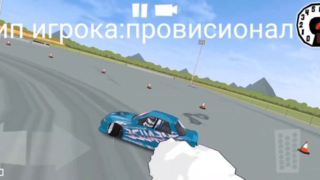 Типы игроков в FR legends:к кому типу относишися ты? смотреть онлайн