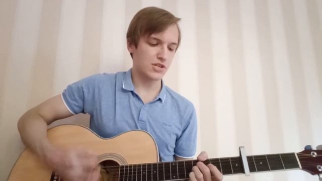 Аффинаж - Давай дружить (Cover) смотреть онлайн