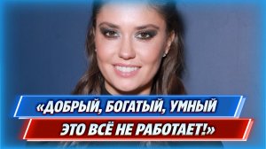 Агата Муцениеце высказалась о личной жизни