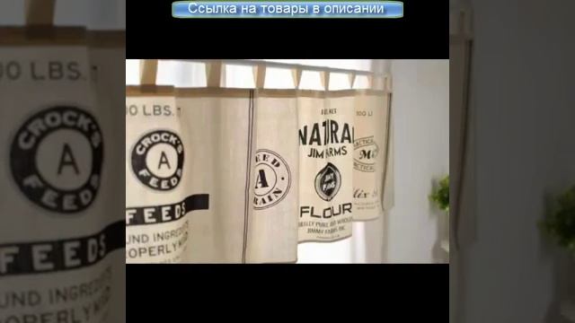 ЛУЧШИЕ ТОВАРЫ С АЛИЭКСПРЕСС! 10 КРУТЫХ ТОВАРОВ + БОНУС смотреть онлайн