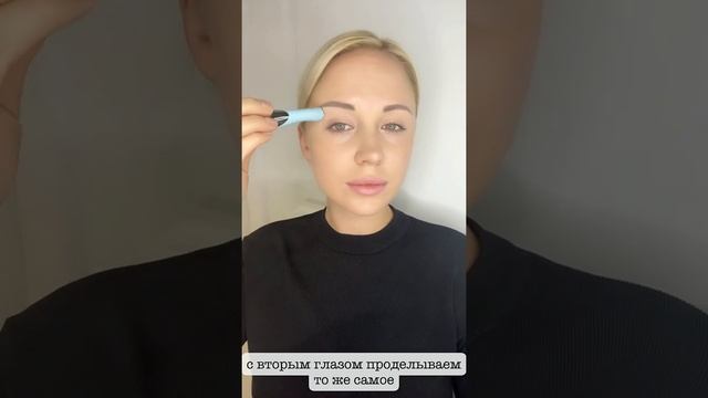 Отеки под глазами смотреть онлайн