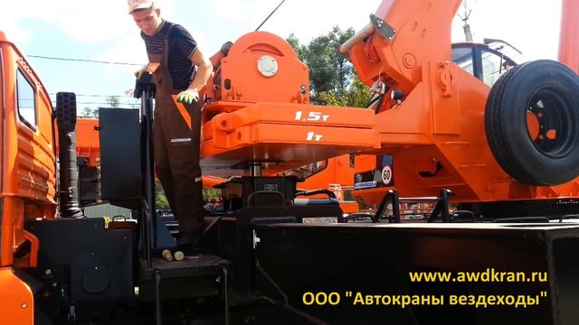 Монтаж за 60 секунд! Установка противовеса на автокран Клинцы смотреть онлайн