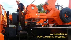 Монтаж за 60 секунд! Установка противовеса на автокран Клинцы