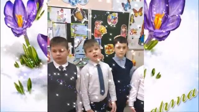 с 8 Марта смотреть онлайн