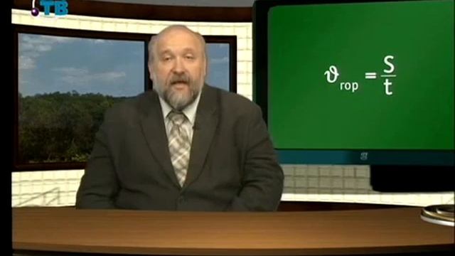 Физика # 05. Закон сохранения импульса смотреть онлайн