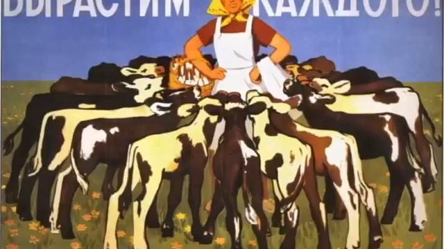 АБВИОТУРА. "Родина" смотреть онлайн