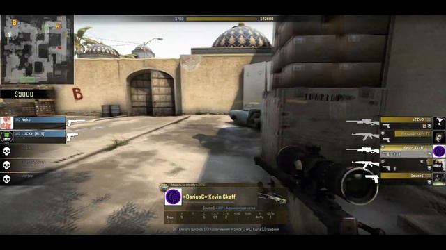 Bizzy D Moments CS GO #2 смотреть онлайн