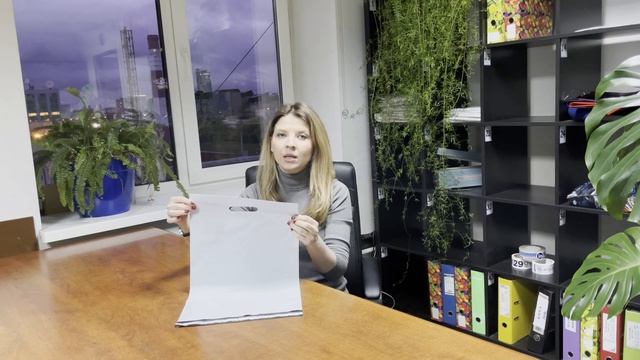 Курьерские пакеты с вырубной ручкой - для доставок, курьерских служб, интернет-магазинов смотреть онлайн