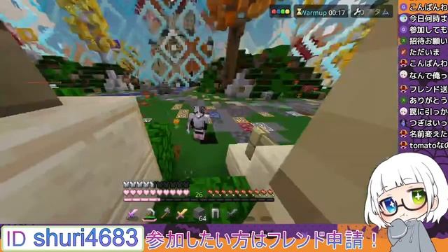 【参加型】 マインクラフト統合版 HIVEサーバー 今日はずっとPvP！ смотреть онлайн