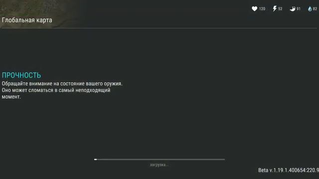 Я полицейский смотреть онлайн