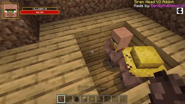 Все Слабости Монстров Тревора Хендерсона, Новый Сиреноголовый! смотреть онлайн