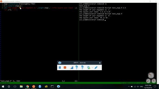 [R tips] run r script from linux command line with arguments смотреть онлайн