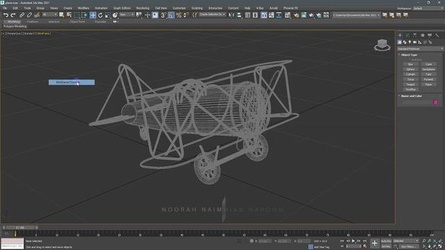 3Ds Max Basic Tutorial Corse In Urdu/Hindi For Beginners | Lesson 2 | Basic Interface | Noorahnaim смотреть онлайн