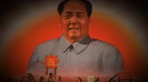 Китайская песня "Красное солнце в небе"