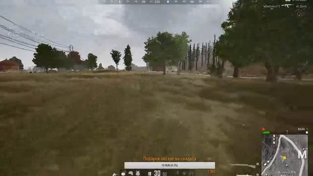ЛАЙТОВЫЙ PUBG\\PLAYERUNKNOWN'S BATTLEGROUNDS смотреть онлайн