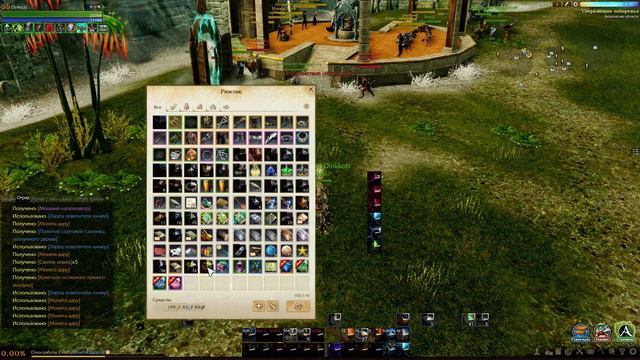 Archeage 1.8 Азурион, последняя надежда! смотреть онлайн