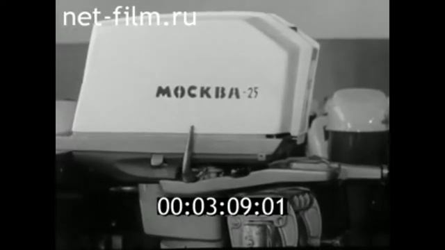 1966г. Ржев. машиностроительный завод. Калининская обл смотреть онлайн