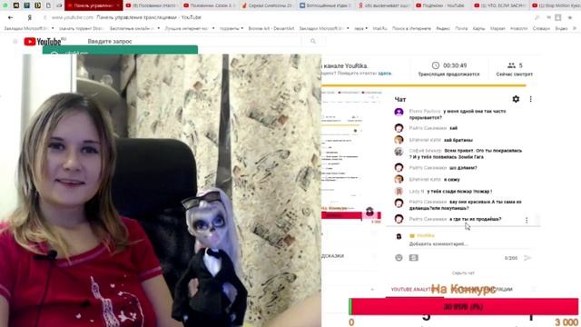 ООАК/Продажа кукол смотреть онлайн