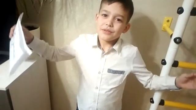Смаль Кирилл, 8 лет, А Фет, Я пришёл к тебе с приветом смотреть онлайн