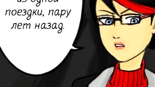 ТАЛИСМАН НЕУДАЧИ (ЧАСТЬ 2) смотреть онлайн