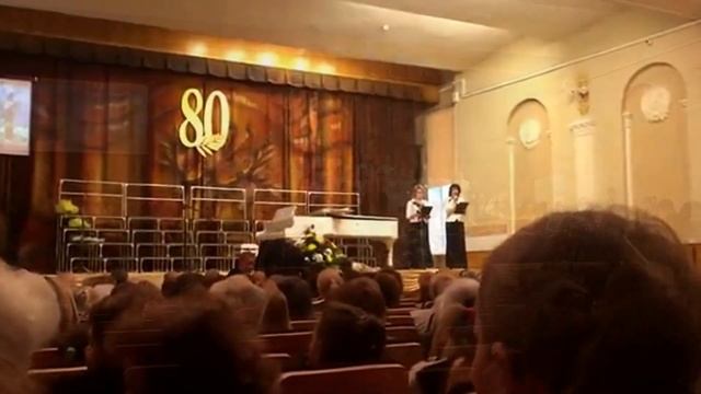 80-летний юбилей МБУ ДО "Центральная детская музыкальная школа им.А.Н.Скрябина" смотреть онлайн