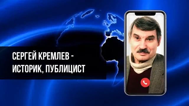 Борис Ельцин смотреть онлайн