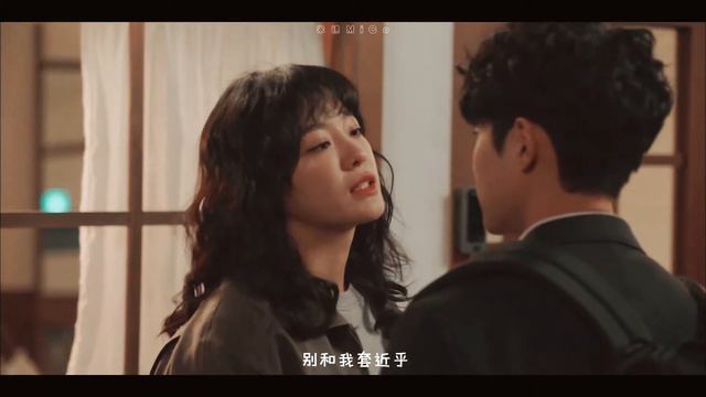 the uncanny counter|Do Hana× So Mun|너 의 마 음 이 궁금 해 смотреть онлайн