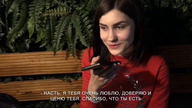 самый дорогой человек смотреть онлайн