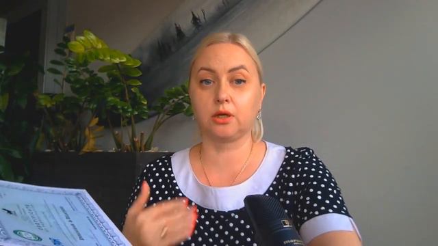 Мои компетенции и сертификаты. Что-когда-у кого изучала, начиная с 2013 года. смотреть онлайн