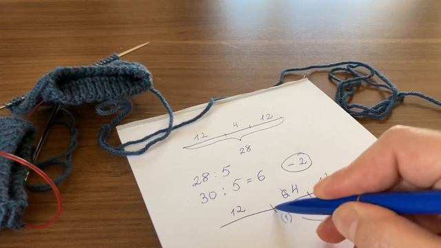 Пятка-подкова. Часть 1. Угол пятки. Все расчёты подробно. смотреть онлайн
