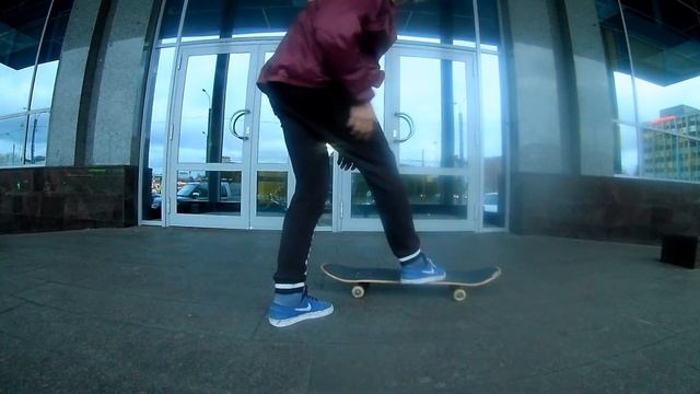 ОБУЧАЛКА НА САМЫЙ КРЕАТИВНЫЙ ТРЮК ДО ОЛЛИ | HOW TO NO COMPLY BIG SPIN смотреть онлайн