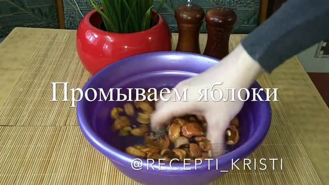 Узвар: рецепт от Foodman.club