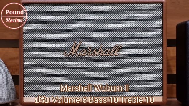 Ep.140 รีวิว เปรียบเทียบลำโพง Marshall Woburn II VS Fender Monterey By Pound Review смотреть онлайн
