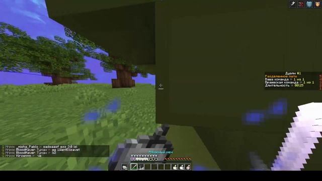 pvp | gleb | prosto trainer | saturn смотреть онлайн