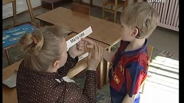 Акция "Дети должны учиться вместе!" смотреть онлайн