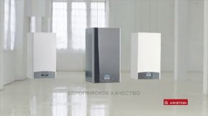 Газовый котел ALTEAS X с дистанционным управлением