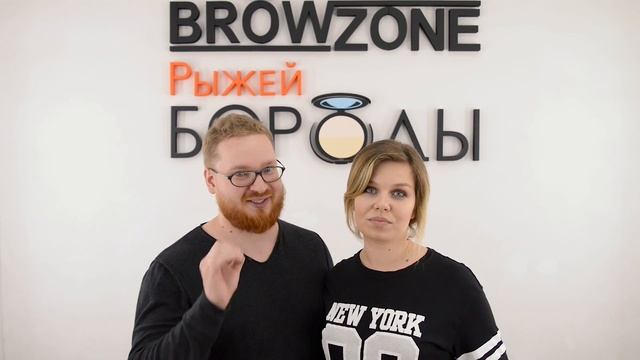 Студия Рыжая борода эксклюзивно для команды Алексея Колтун.