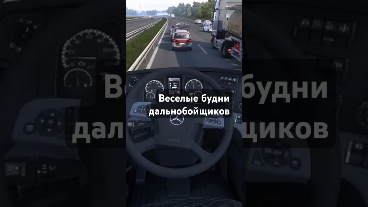 31 мая 2024 г. смотреть онлайн