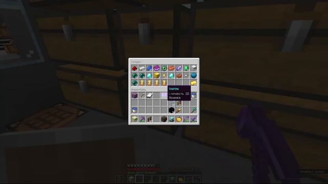 Выживание Horizon-City но без зомби. Загнала Визера в ловушку. ( Minecraft ) смотреть онлайн