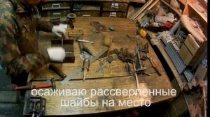 Видеодневник \ трубогиб для профильной трубы своими руками