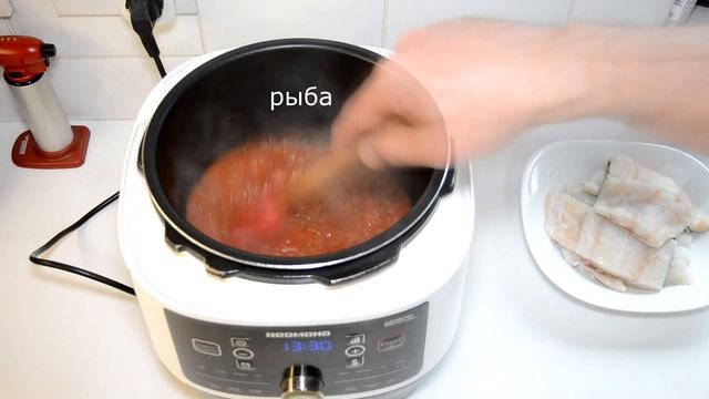 Шефская Тайна