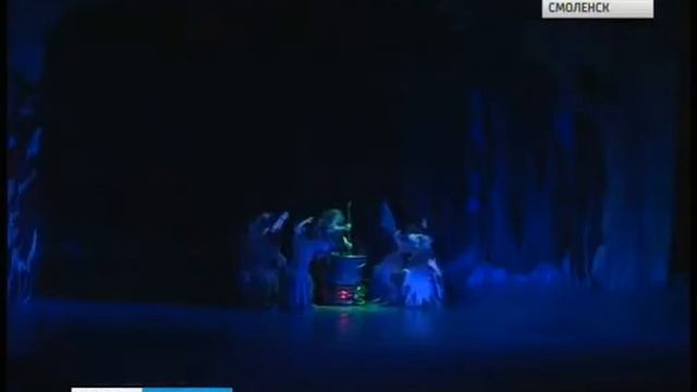 Якутский театр дал первое представление в Смоленске смотреть онлайн