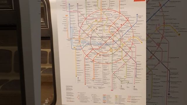Схема метро смотреть онлайн