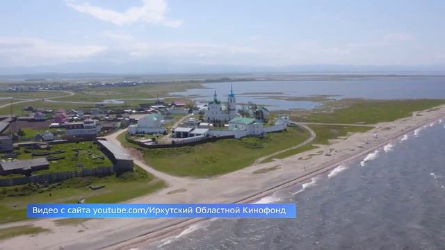 «Человек и природа- 2022» смотреть онлайн