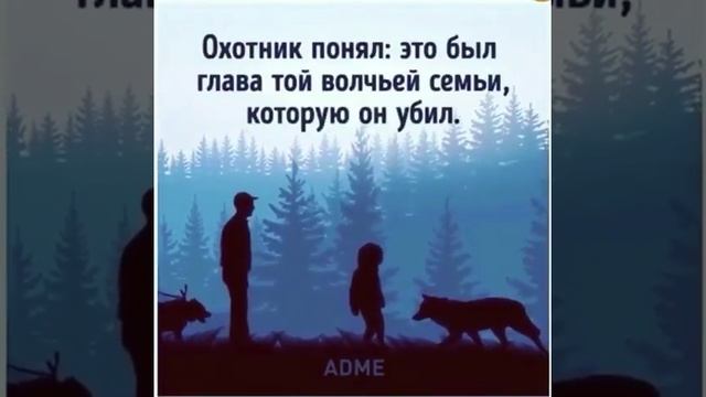 Не обижайте никого! смотреть онлайн