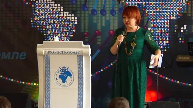 Как стать мудрой женой. Почтение - путь к сердцу мужчины, часть 2. Анжелика Кавуненко смотреть онлайн