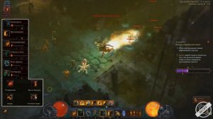 Diablo 3: Варвар  Молот древних в сете  Наследие Рекор  2.6.1